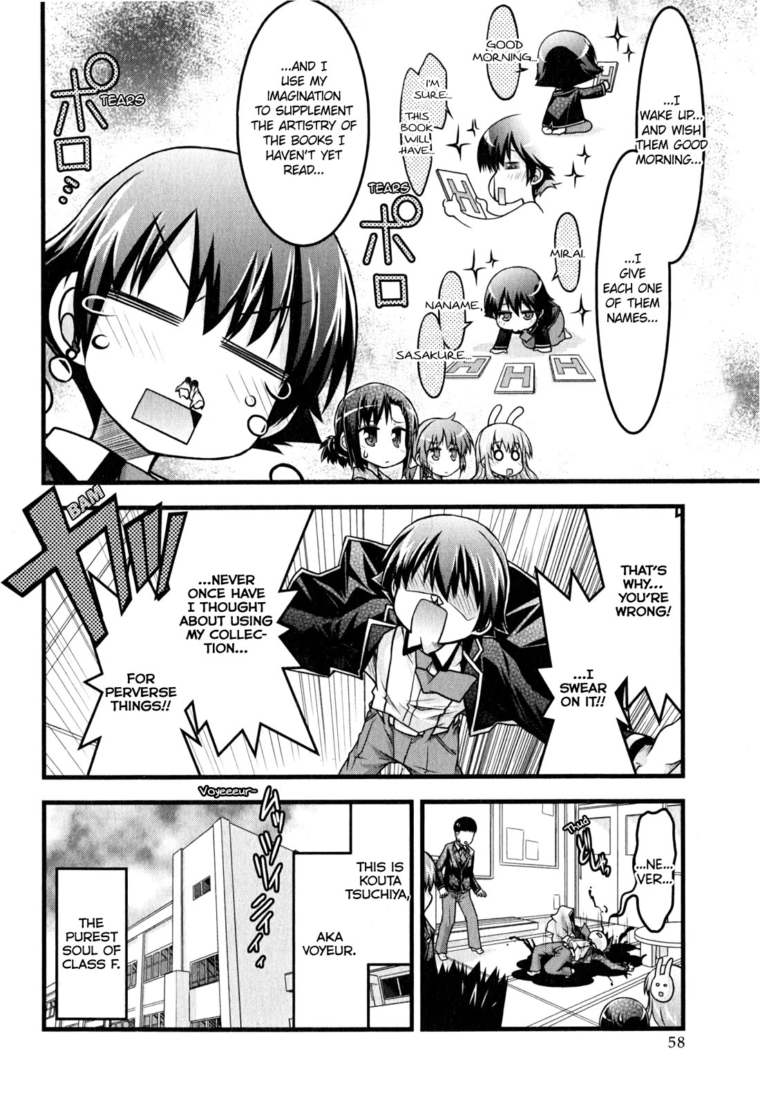 Baka to Test to Shokanjuu Dya Chapter 13 page 14 - Chapter 13