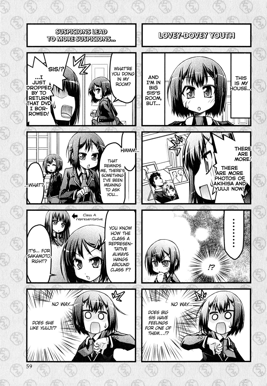 Baka to Test to Shokanjuu Dya Chapter 13 page 15 - Chapter 13