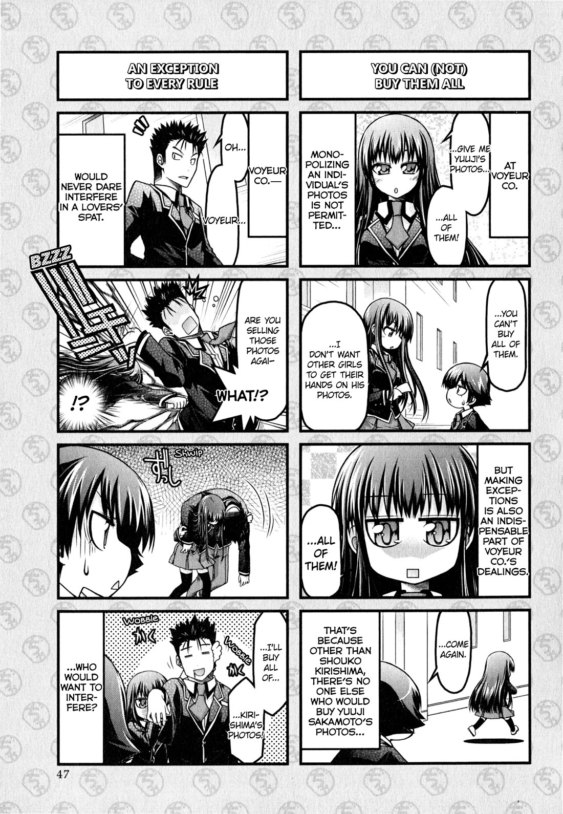Baka to Test to Shokanjuu Dya Chapter 13 page 3 - Chapter 13