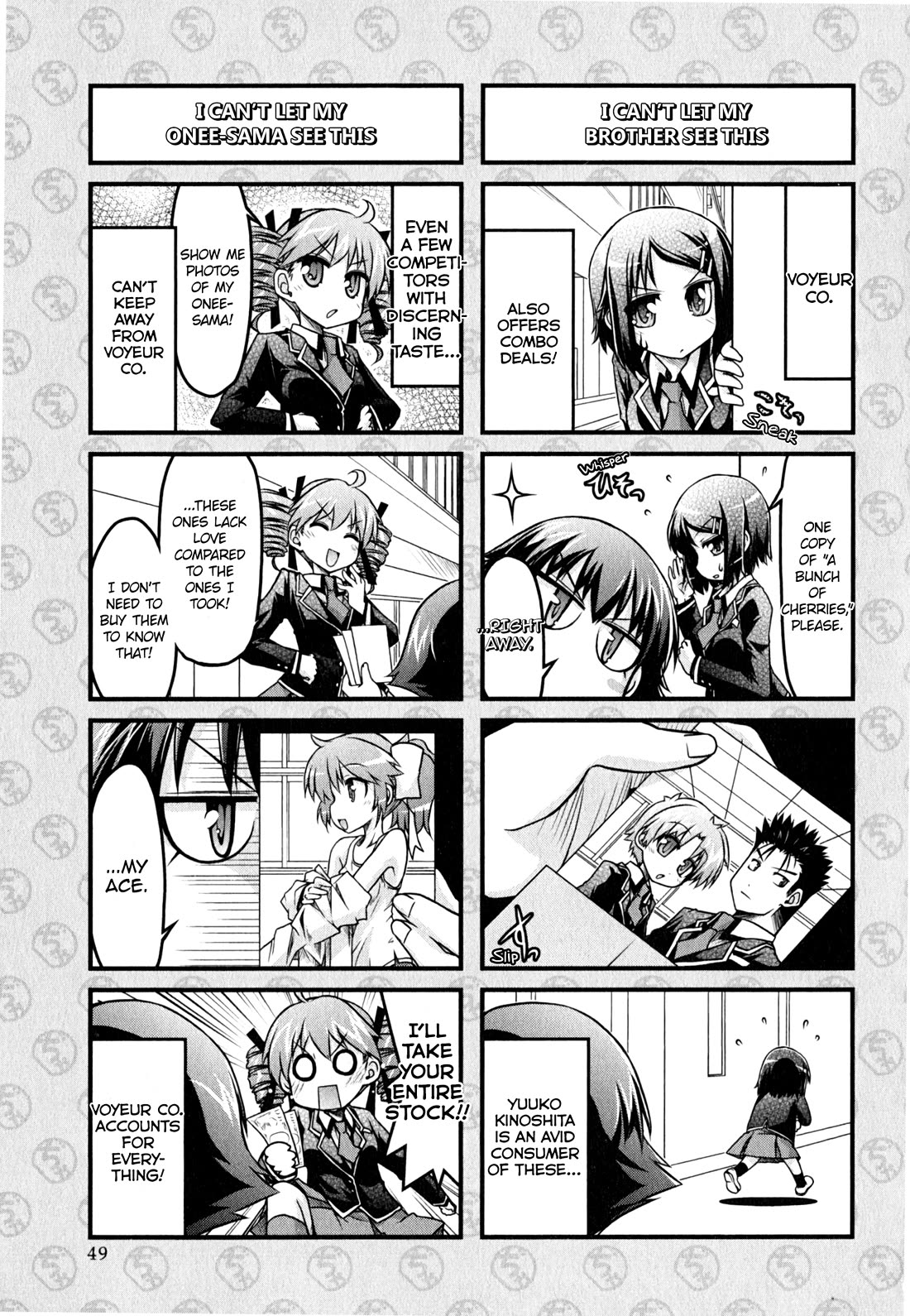 Baka to Test to Shokanjuu Dya Chapter 13 page 5 - Chapter 13