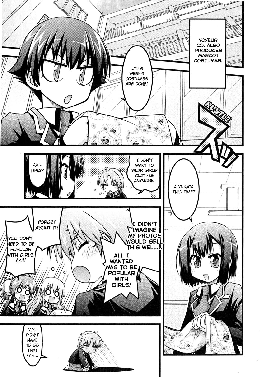 Baka to Test to Shokanjuu Dya Chapter 13 page 9 - Chapter 13