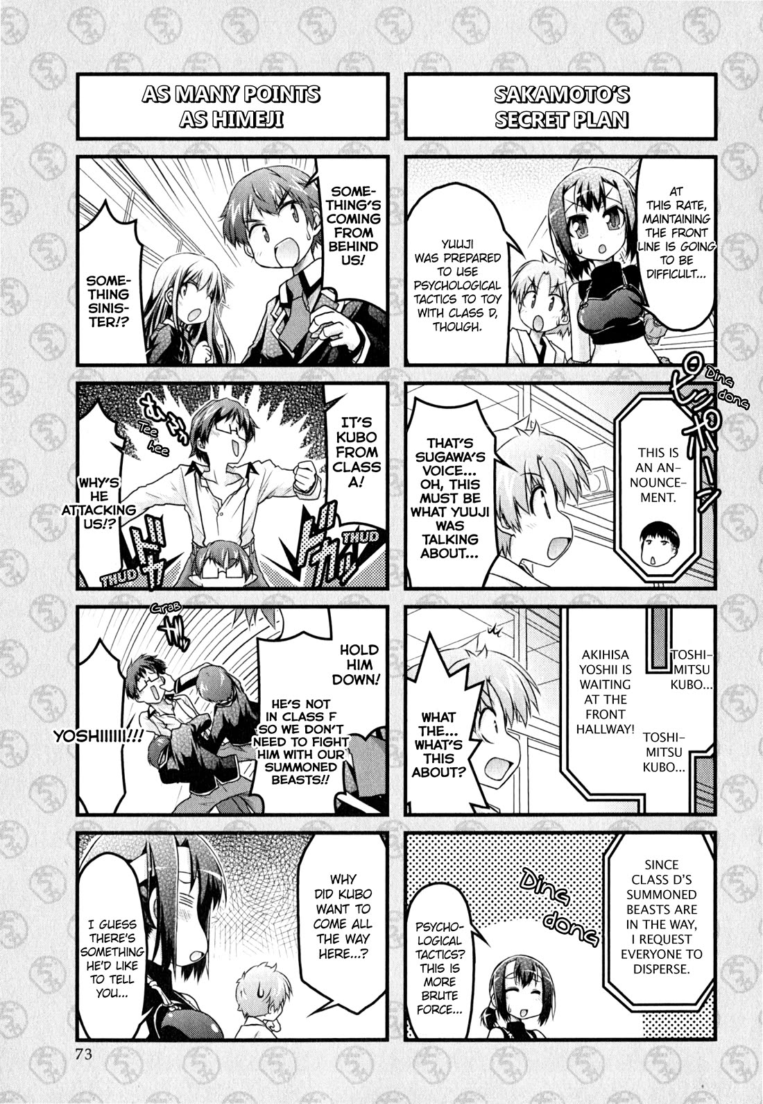 Baka to Test to Shokanjuu Dya Chapter 14 page 11 - Chapter 14