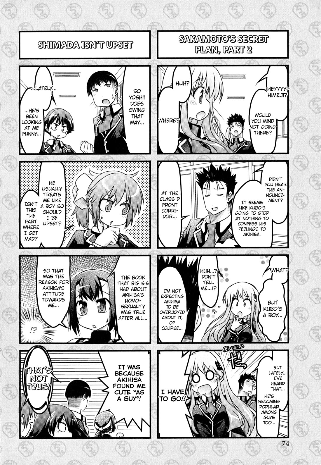 Baka to Test to Shokanjuu Dya Chapter 14 page 12 - Chapter 14