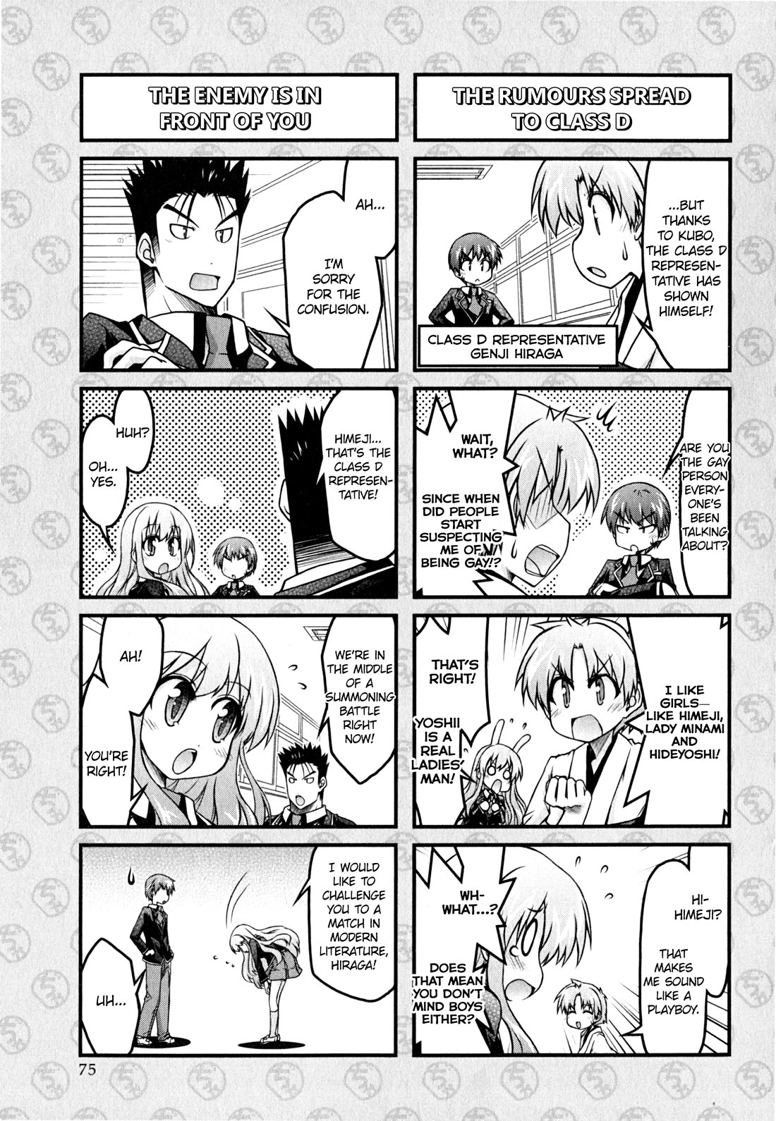 Baka to Test to Shokanjuu Dya Chapter 14 page 13 - Chapter 14