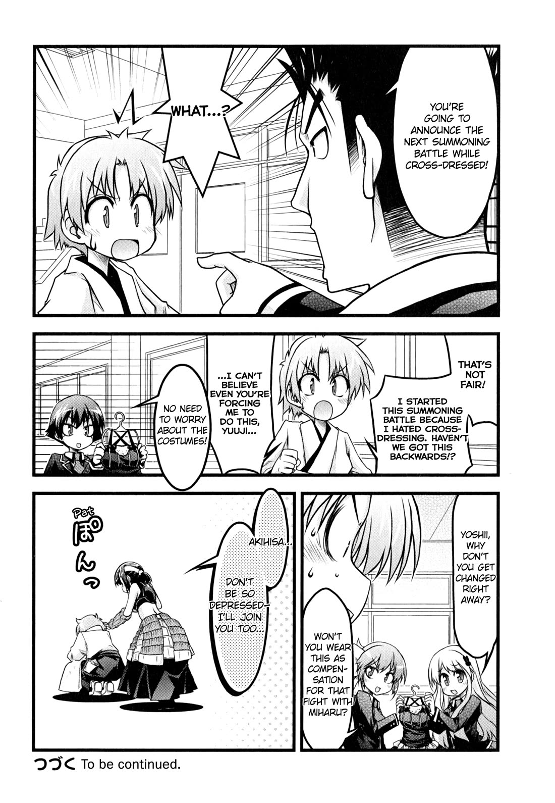 Baka to Test to Shokanjuu Dya Chapter 14 page 16 - Chapter 14
