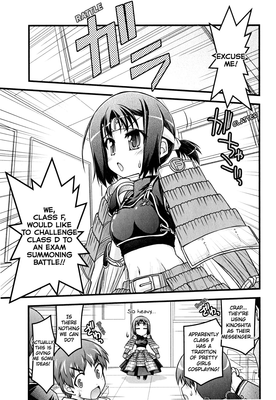 Baka to Test to Shokanjuu Dya Chapter 14 page 3 - Chapter 14