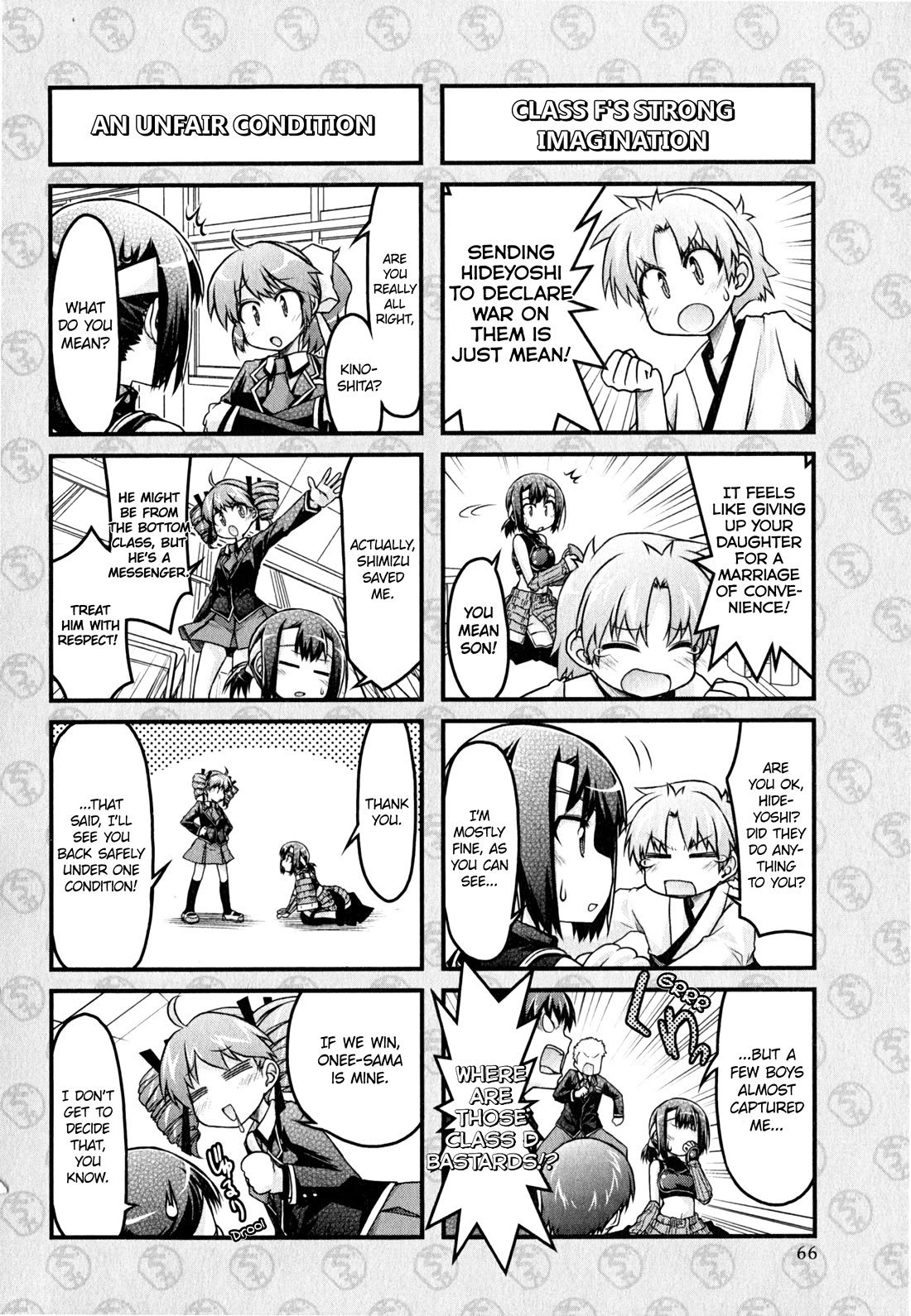 Baka to Test to Shokanjuu Dya Chapter 14 page 4 - Chapter 14
