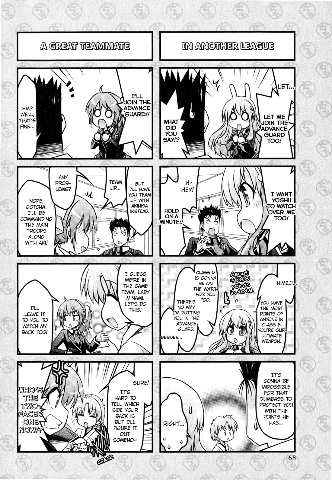 Baka to Test to Shokanjuu Dya Chapter 14 page 6 - Chapter 14