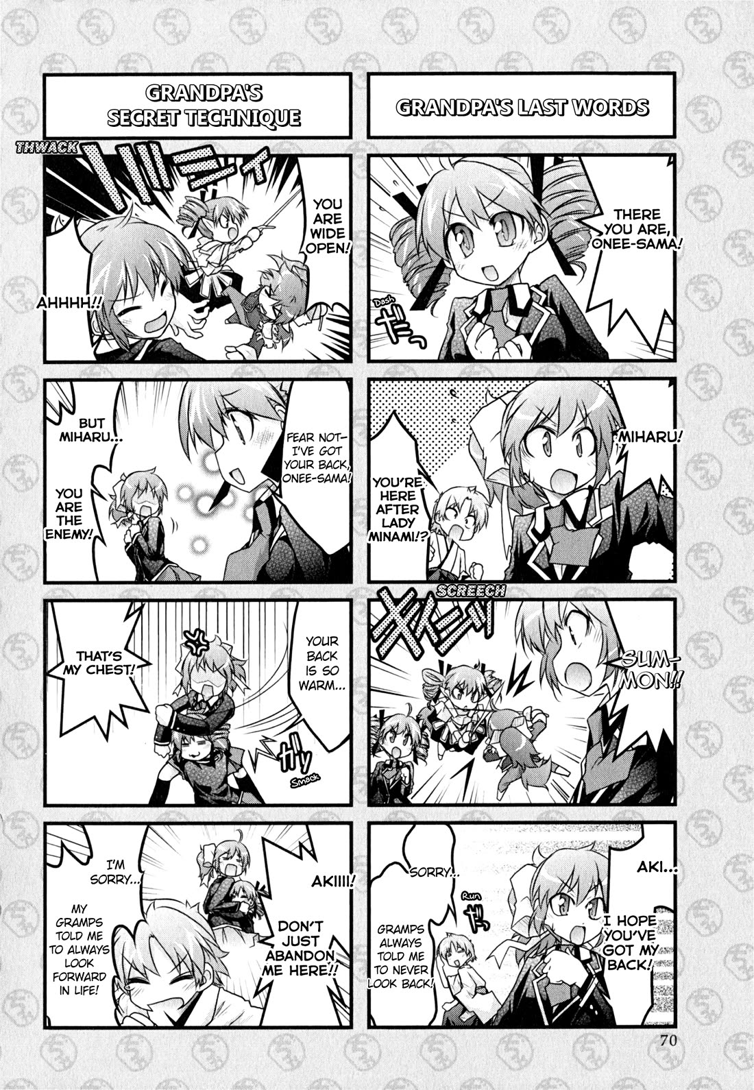 Baka to Test to Shokanjuu Dya Chapter 14 page 8 - Chapter 14