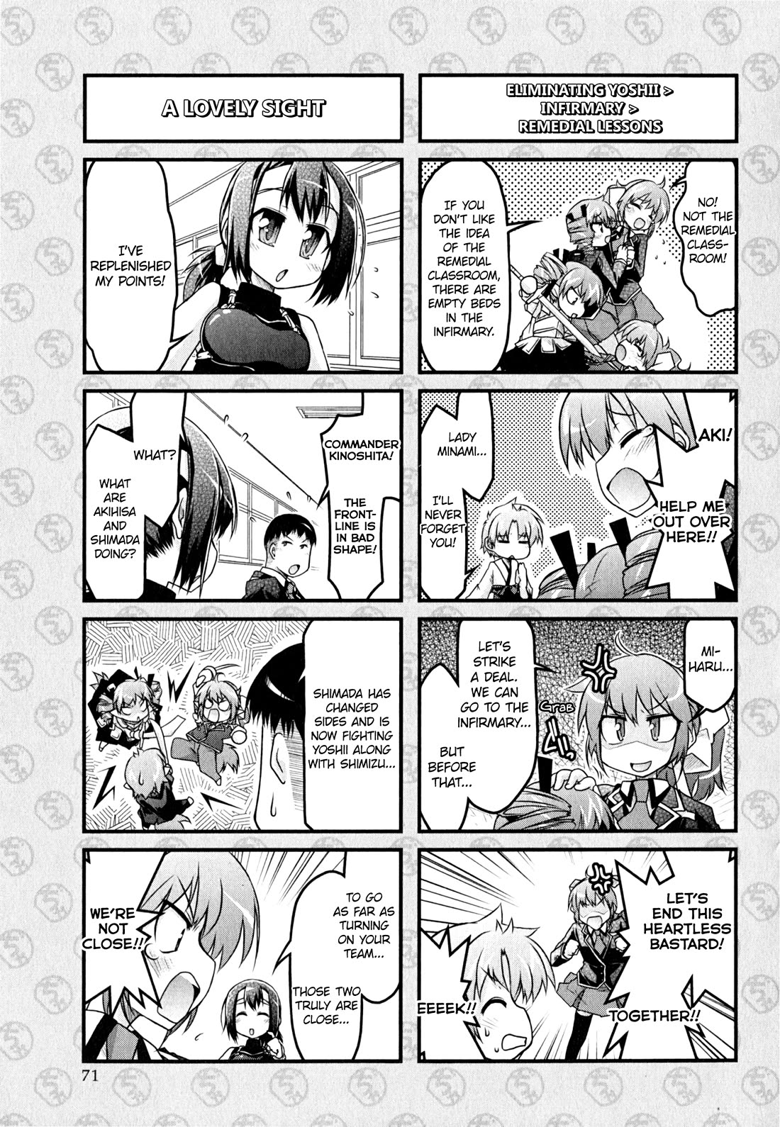 Baka to Test to Shokanjuu Dya Chapter 14 page 9 - Chapter 14