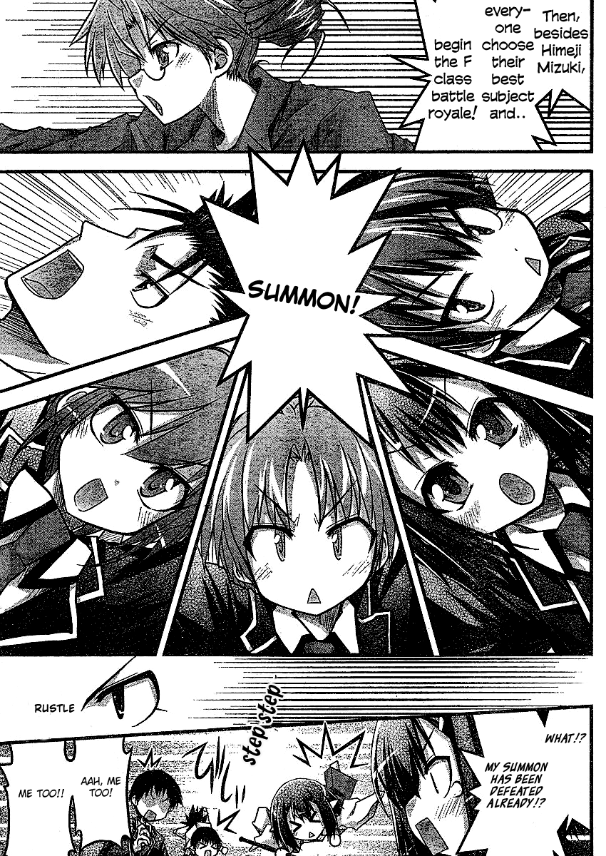 Baka to Test to Shokanjuu Dya Chapter 2 page 15 - Chapter 2