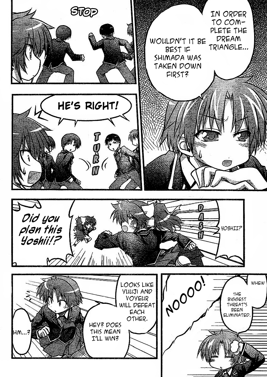 Baka to Test to Shokanjuu Dya Chapter 2 page 18 - Chapter 2