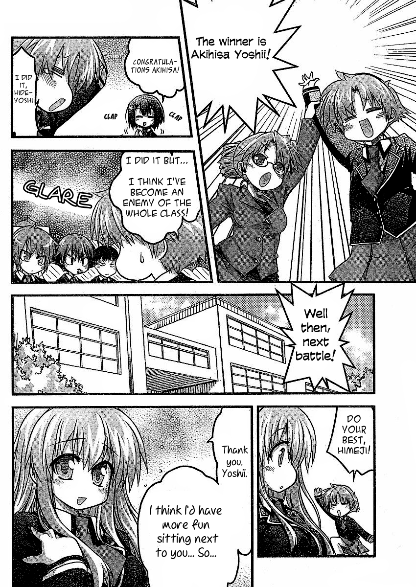 Baka to Test to Shokanjuu Dya Chapter 2 page 20 - Chapter 2