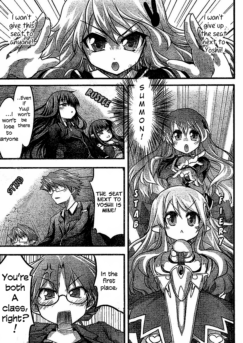 Baka to Test to Shokanjuu Dya Chapter 2 page 21 - Chapter 2
