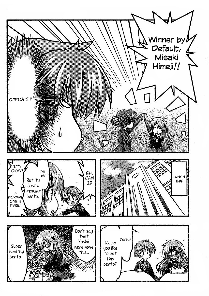 Baka to Test to Shokanjuu Dya Chapter 2 page 22 - Chapter 2