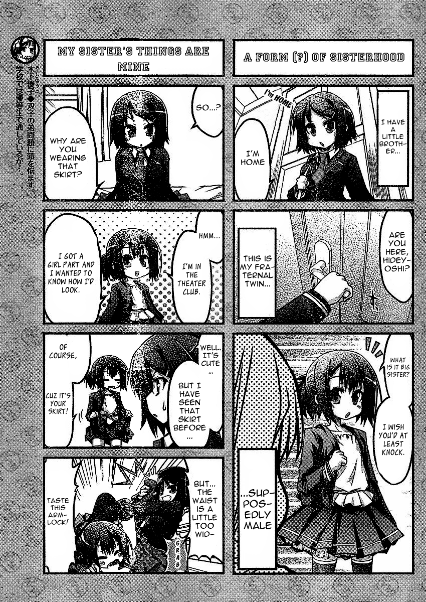 Baka to Test to Shokanjuu Dya Chapter 2 page 23 - Chapter 2