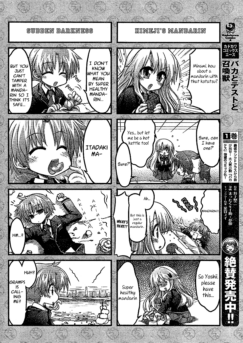 Baka to Test to Shokanjuu Dya Chapter 2 page 4 - Chapter 2