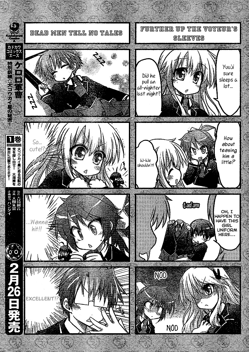 Baka to Test to Shokanjuu Dya Chapter 2 page 7 - Chapter 2