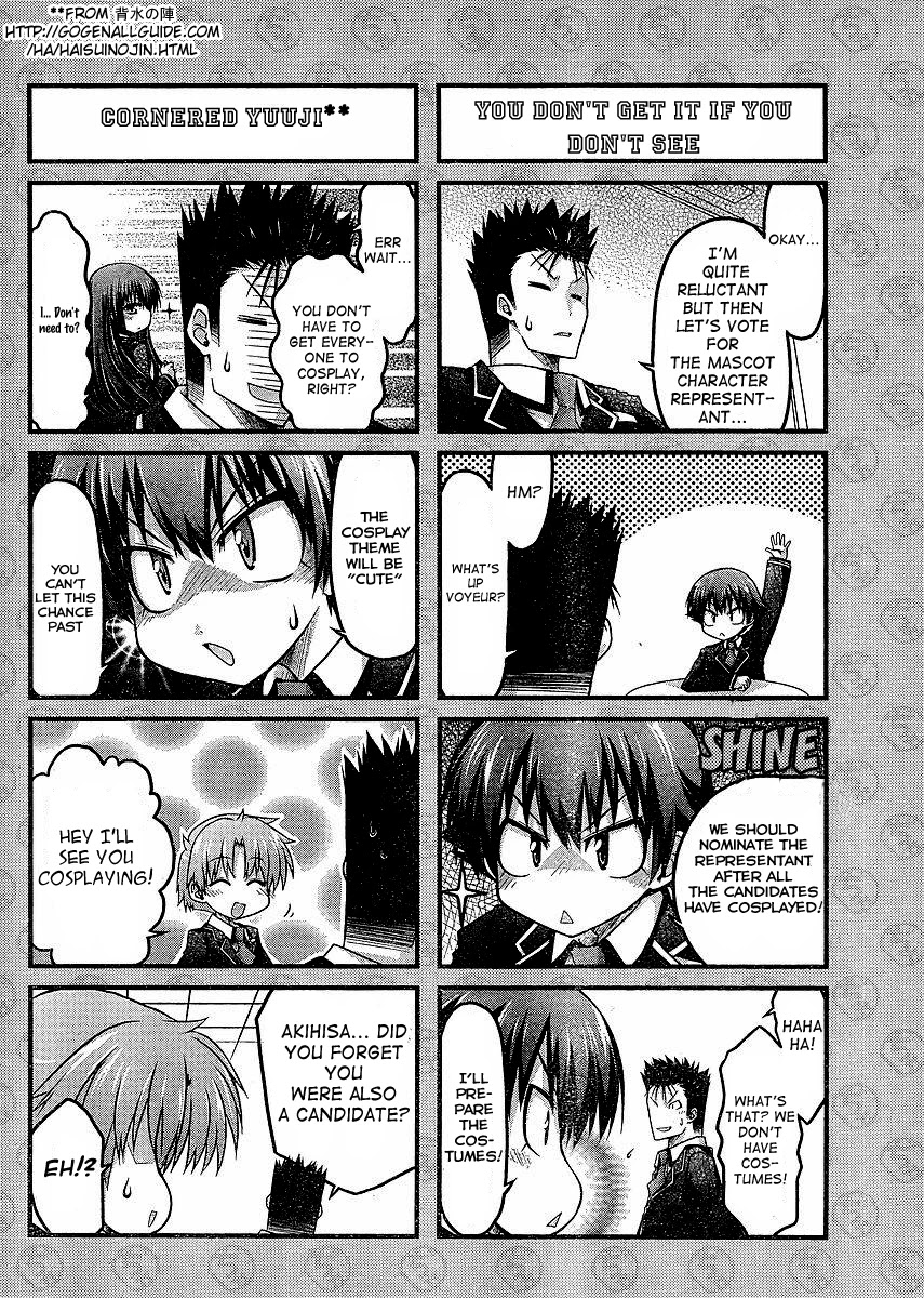 Baka to Test to Shokanjuu Dya Chapter 3 page 10 - Chapter 3