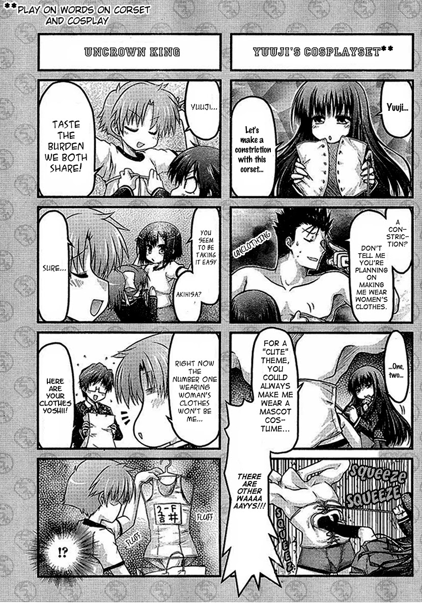 Baka to Test to Shokanjuu Dya Chapter 3 page 11 - Chapter 3