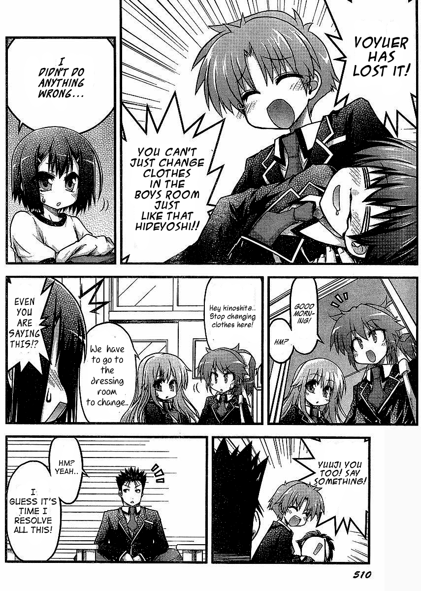 Baka to Test to Shokanjuu Dya Chapter 3 page 2 - Chapter 3