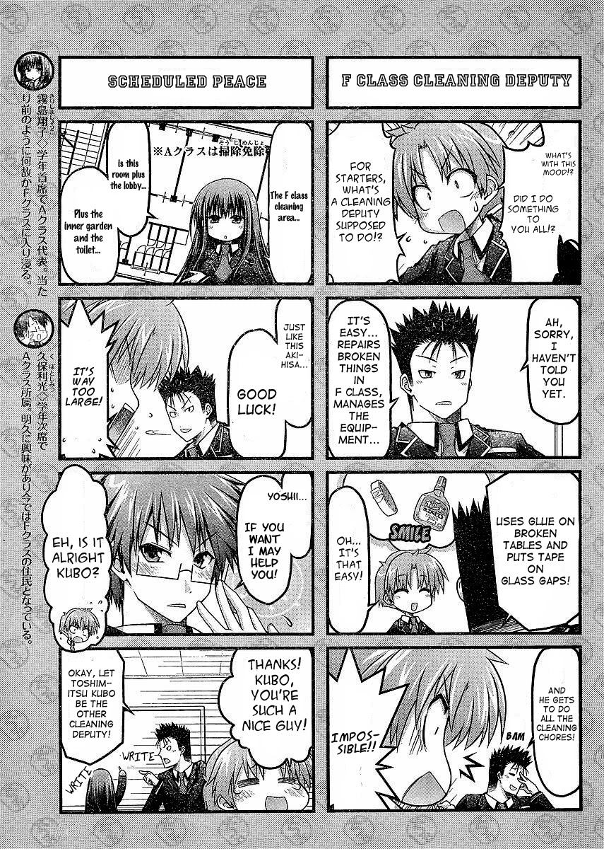 Baka to Test to Shokanjuu Dya Chapter 3 page 5 - Chapter 3