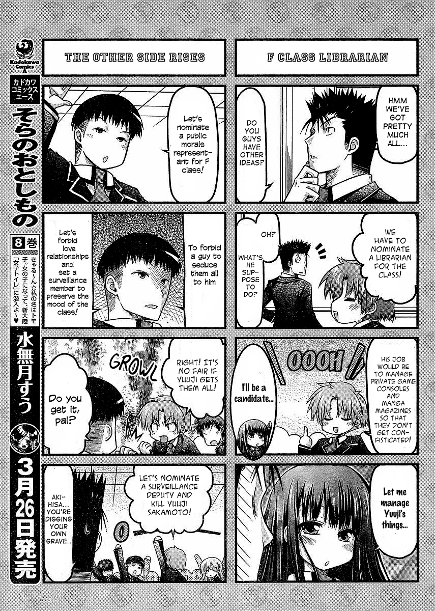 Baka to Test to Shokanjuu Dya Chapter 3 page 7 - Chapter 3