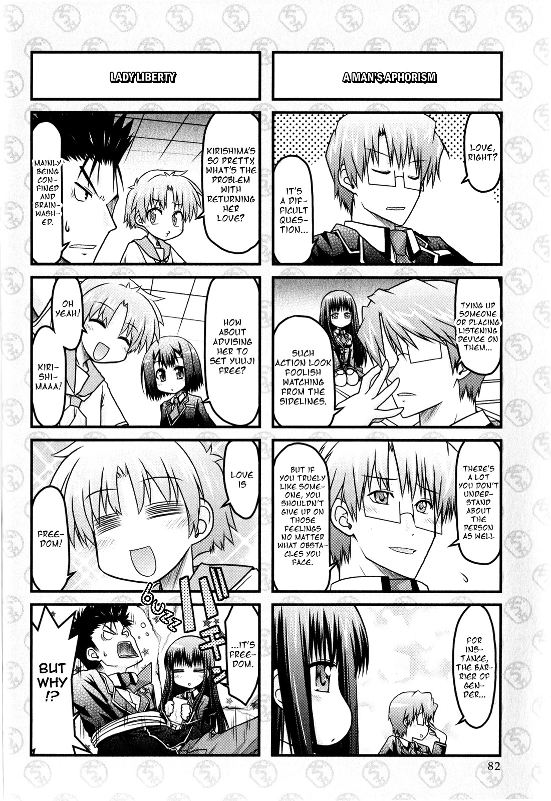 Baka to Test to Shokanjuu Dya Chapter 4 page 10 - Chapter 4