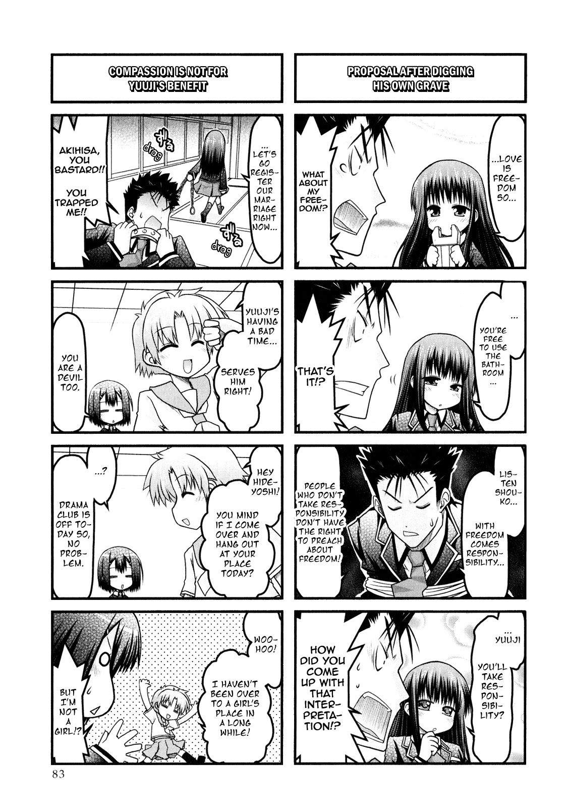 Baka to Test to Shokanjuu Dya Chapter 4 page 11 - Chapter 4