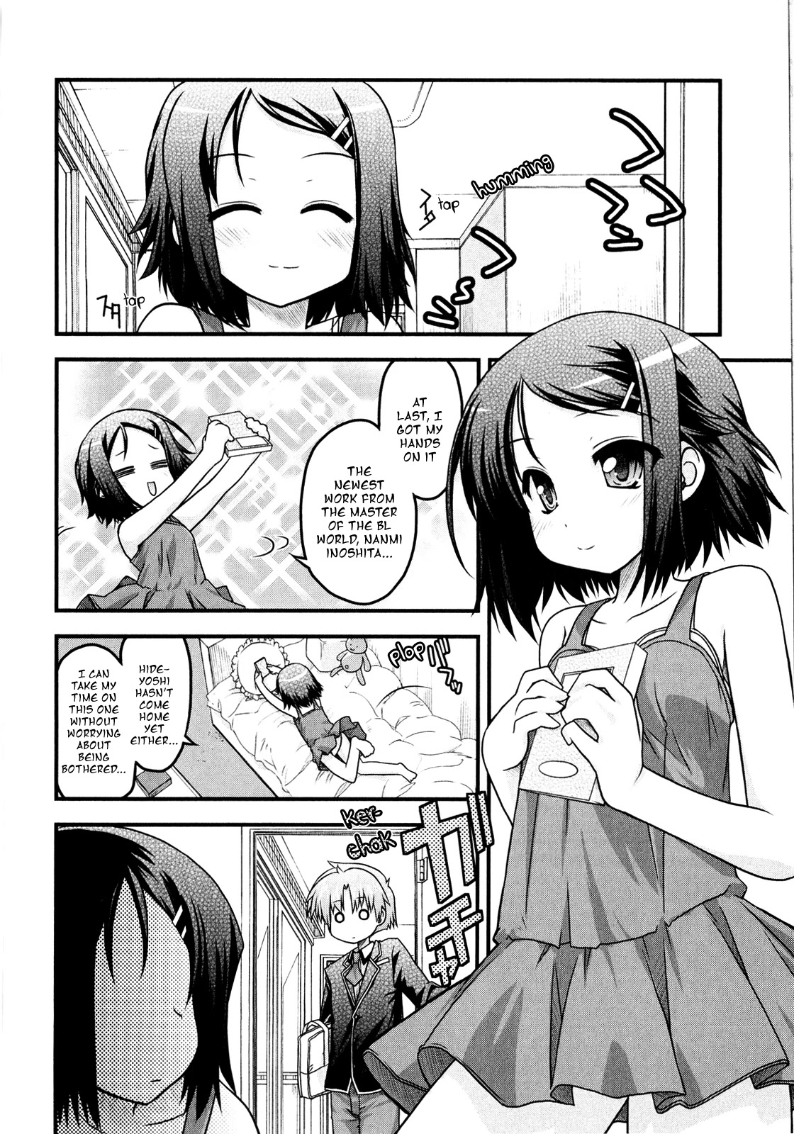Baka to Test to Shokanjuu Dya Chapter 4 page 12 - Chapter 4