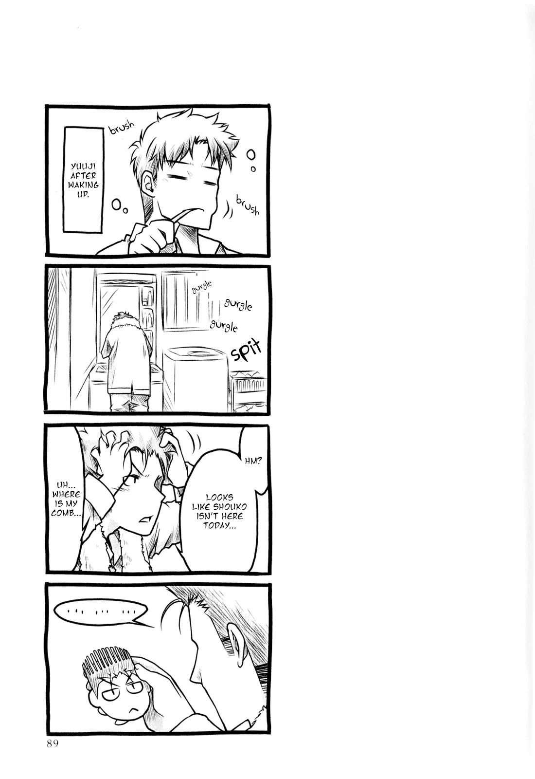 Baka to Test to Shokanjuu Dya Chapter 4 page 17 - Chapter 4