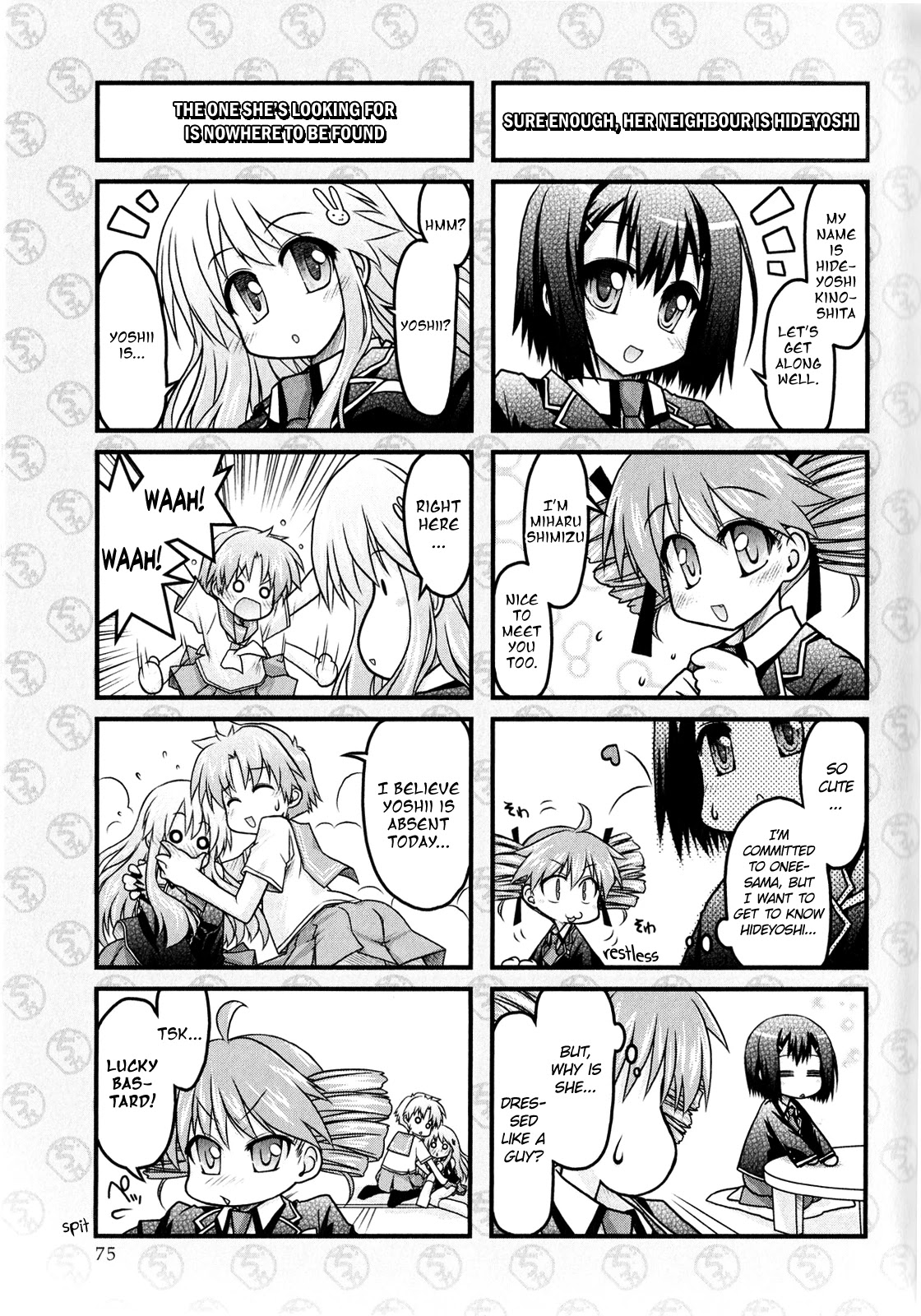 Baka to Test to Shokanjuu Dya Chapter 4 page 3 - Chapter 4