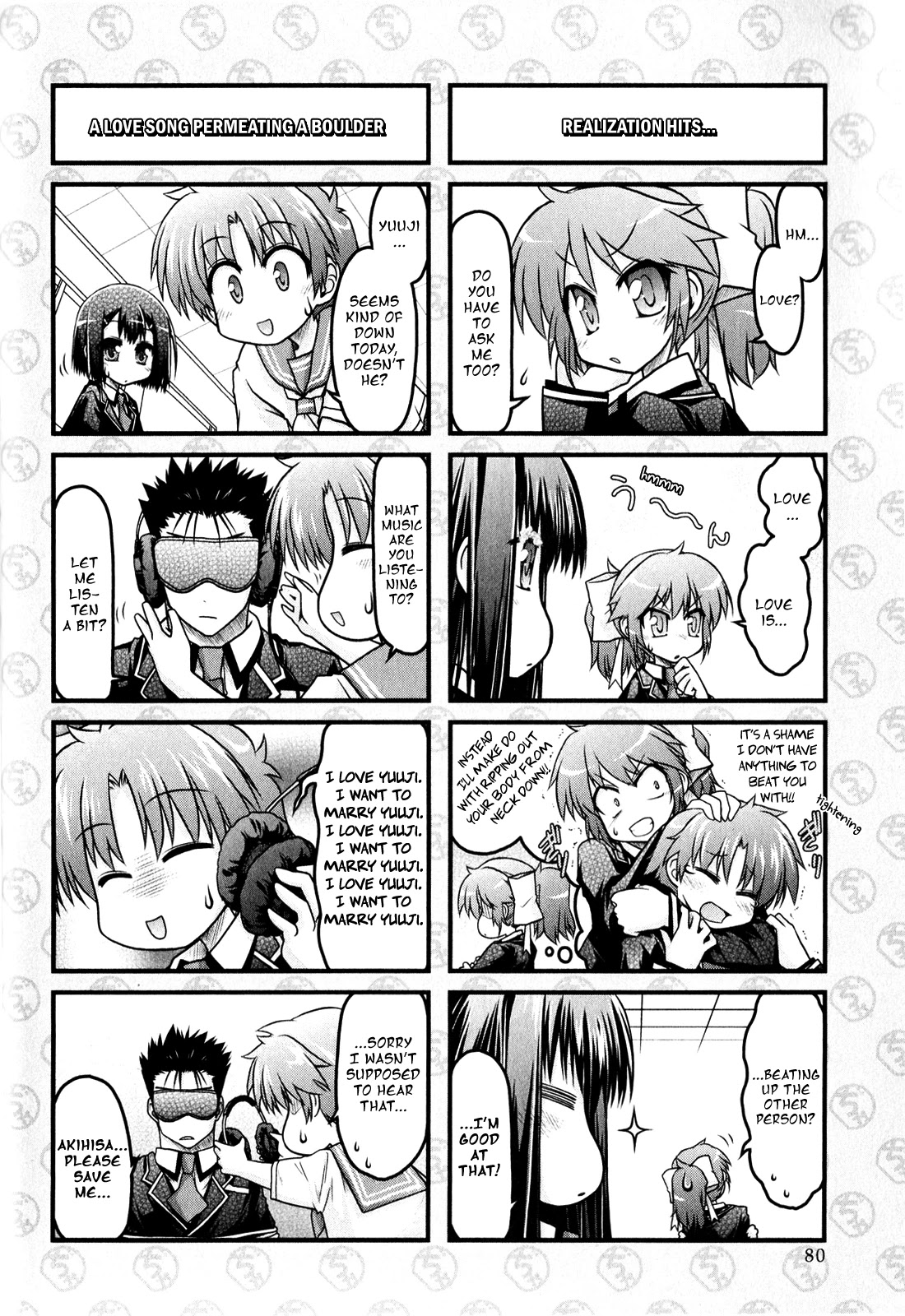 Baka to Test to Shokanjuu Dya Chapter 4 page 8 - Chapter 4