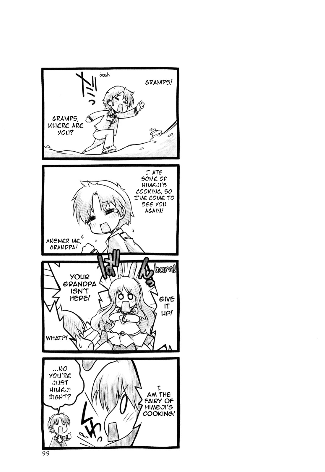 Baka to Test to Shokanjuu Dya Chapter 5 page 9 - Chapter 5