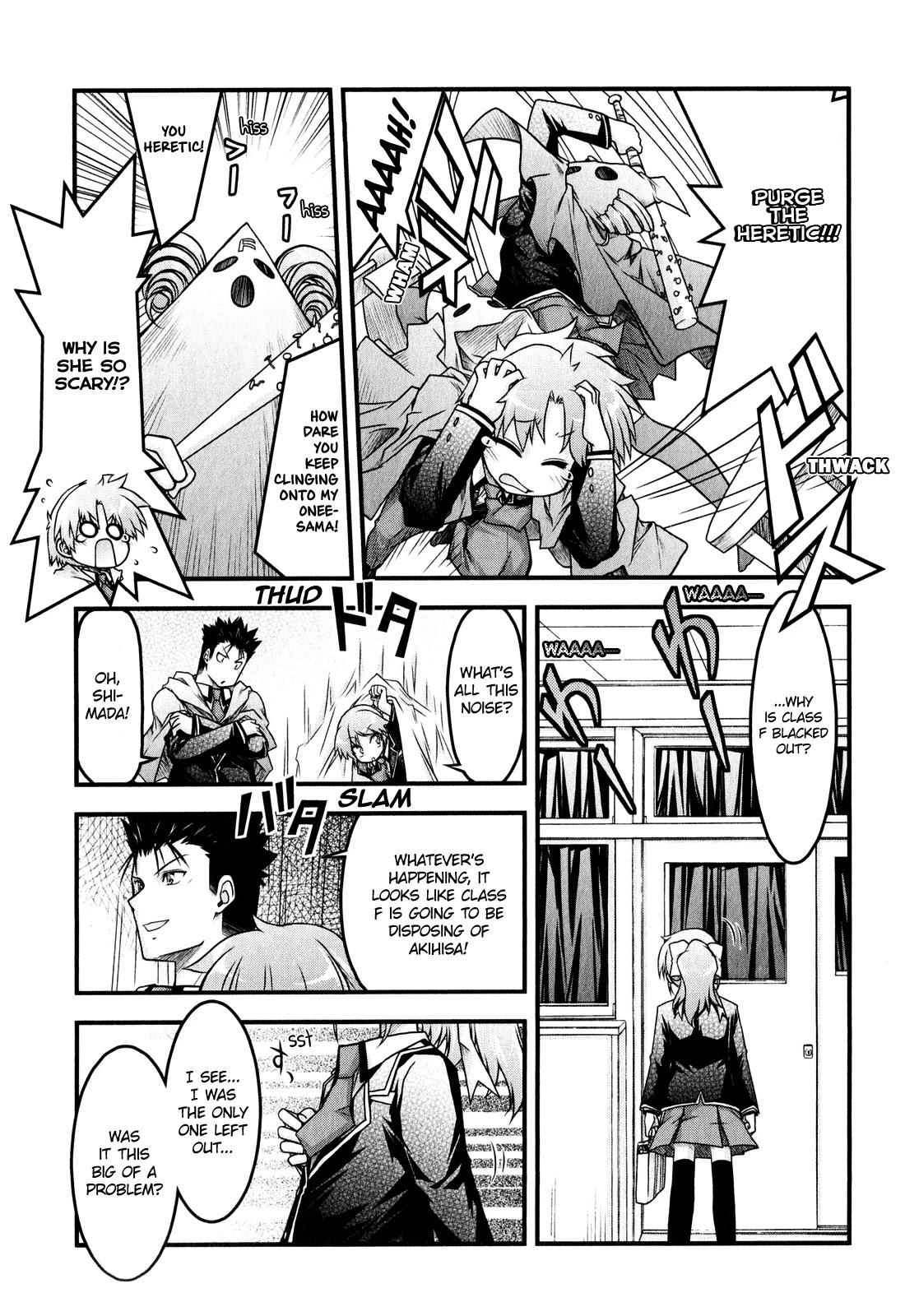 Baka to Test to Shokanjuu Dya Chapter 6 page 11 - Chapter 6