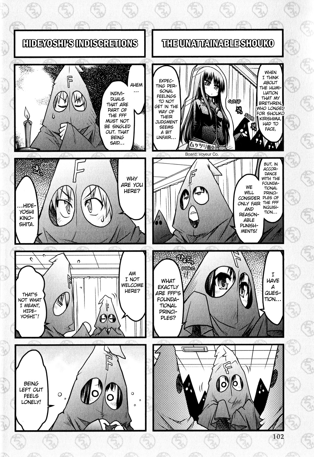 Baka to Test to Shokanjuu Dya Chapter 6 page 2 - Chapter 6