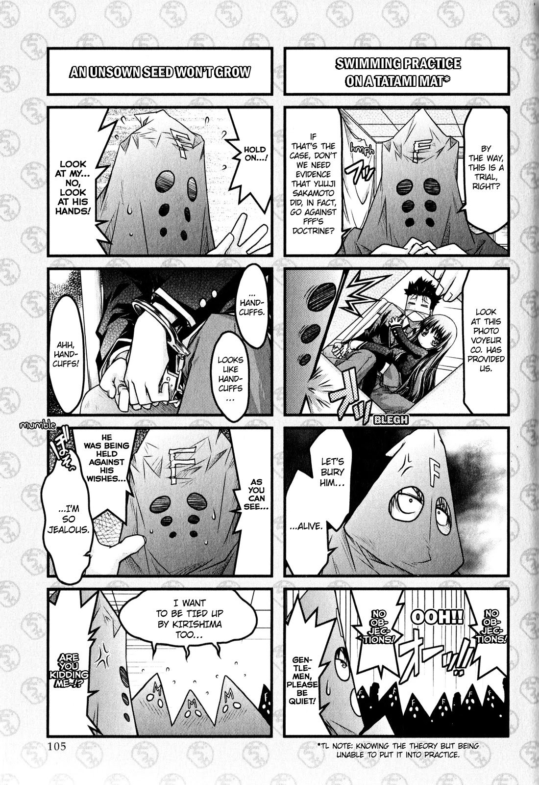Baka to Test to Shokanjuu Dya Chapter 6 page 5 - Chapter 6