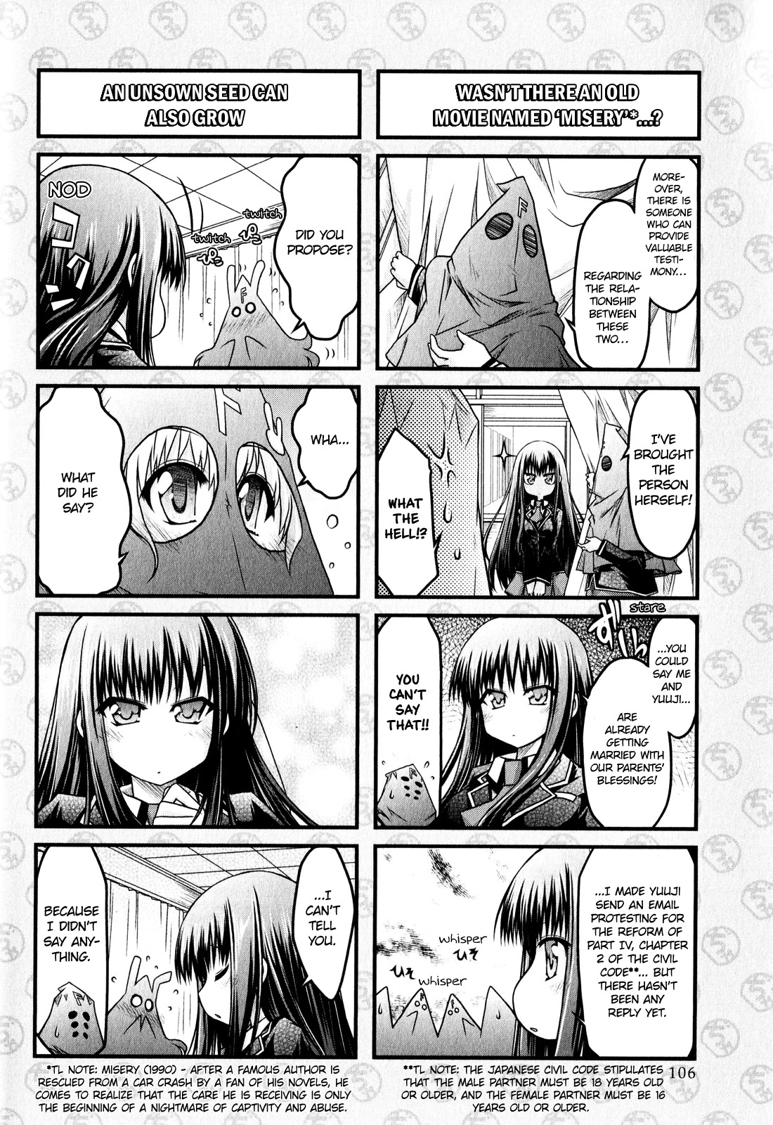 Baka to Test to Shokanjuu Dya Chapter 6 page 6 - Chapter 6