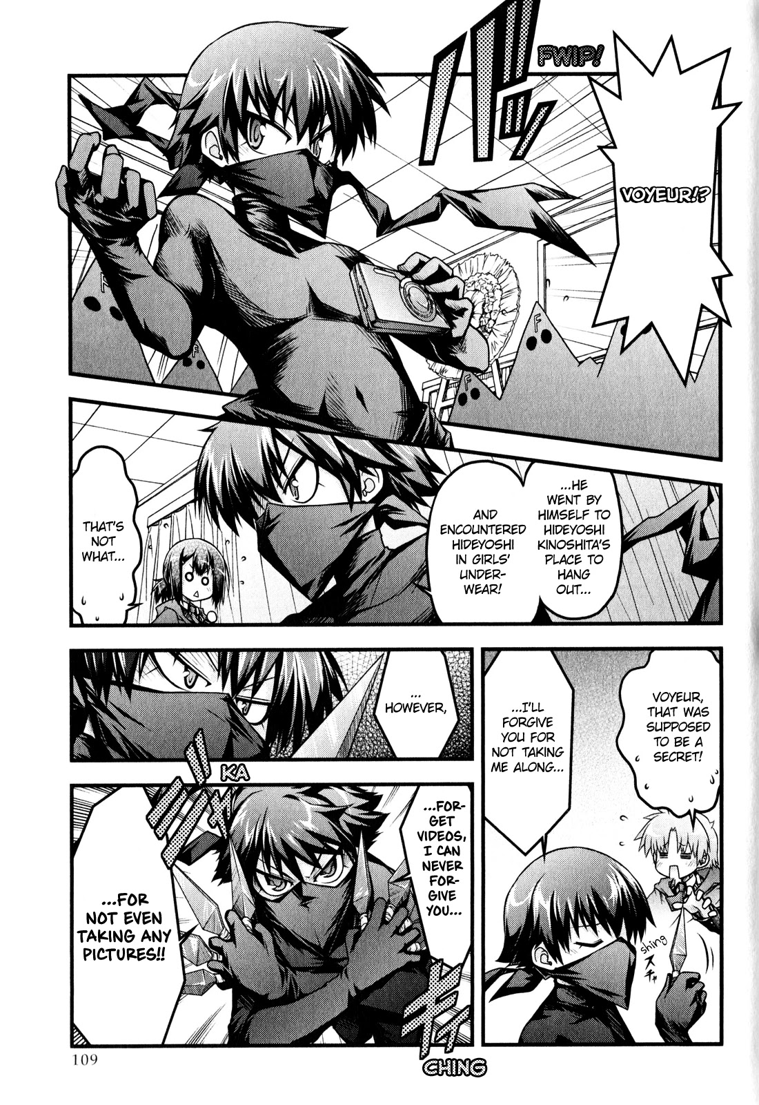 Baka to Test to Shokanjuu Dya Chapter 6 page 9 - Chapter 6