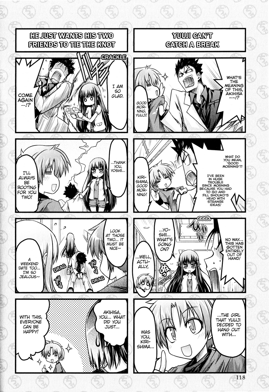 Baka to Test to Shokanjuu Dya Chapter 7 page 4 - Chapter 7