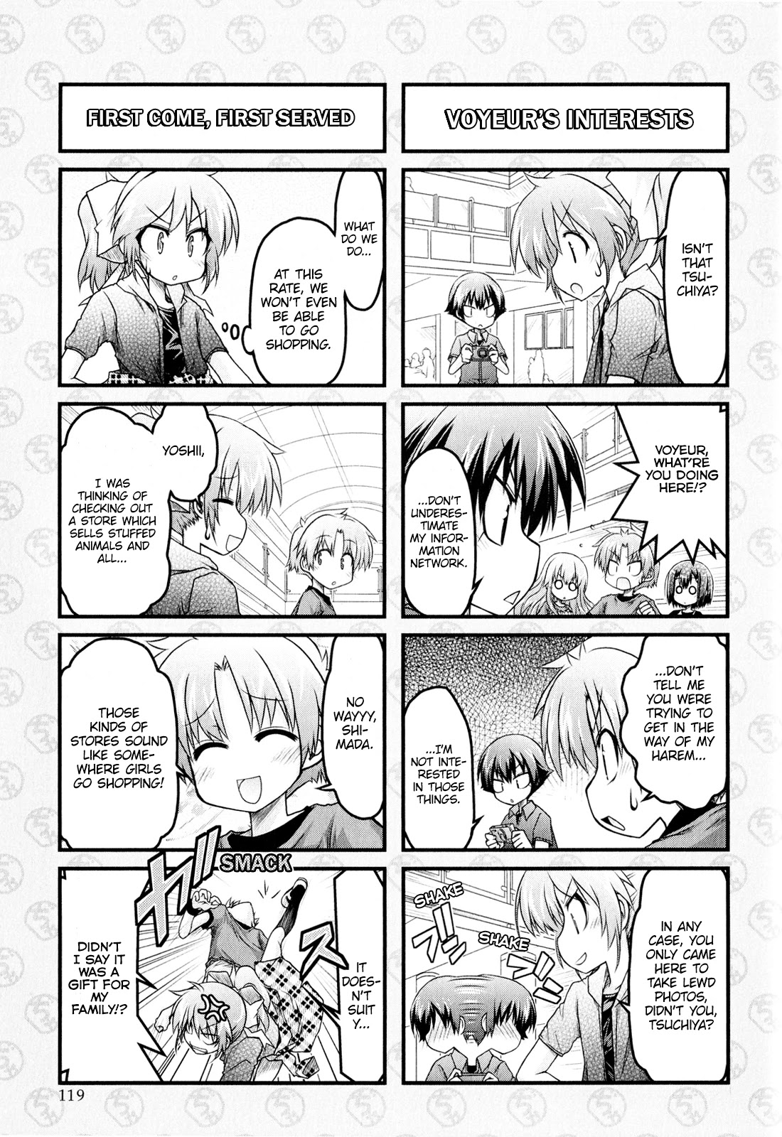 Baka to Test to Shokanjuu Dya Chapter 7 page 5 - Chapter 7