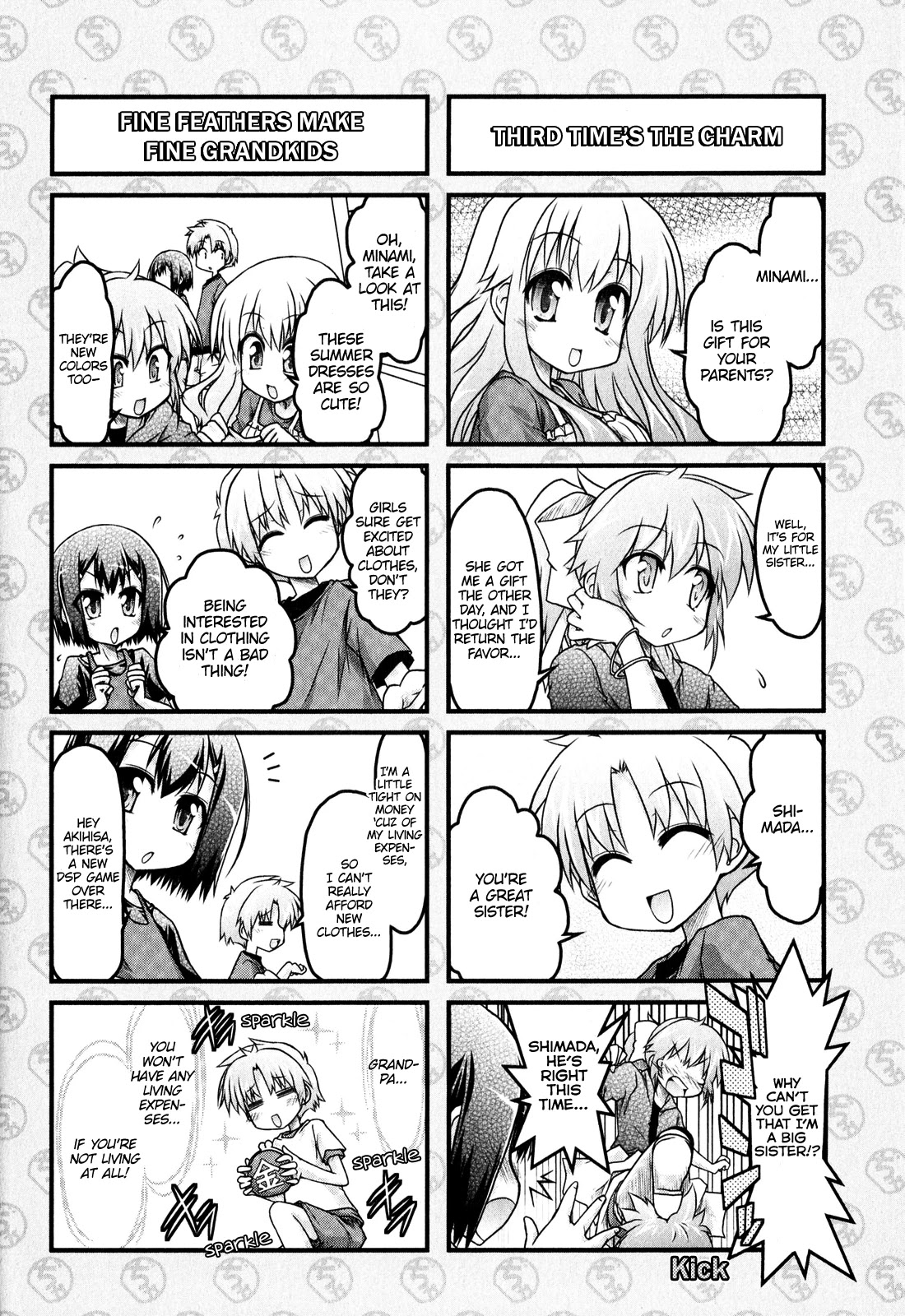 Baka to Test to Shokanjuu Dya Chapter 7 page 6 - Chapter 7
