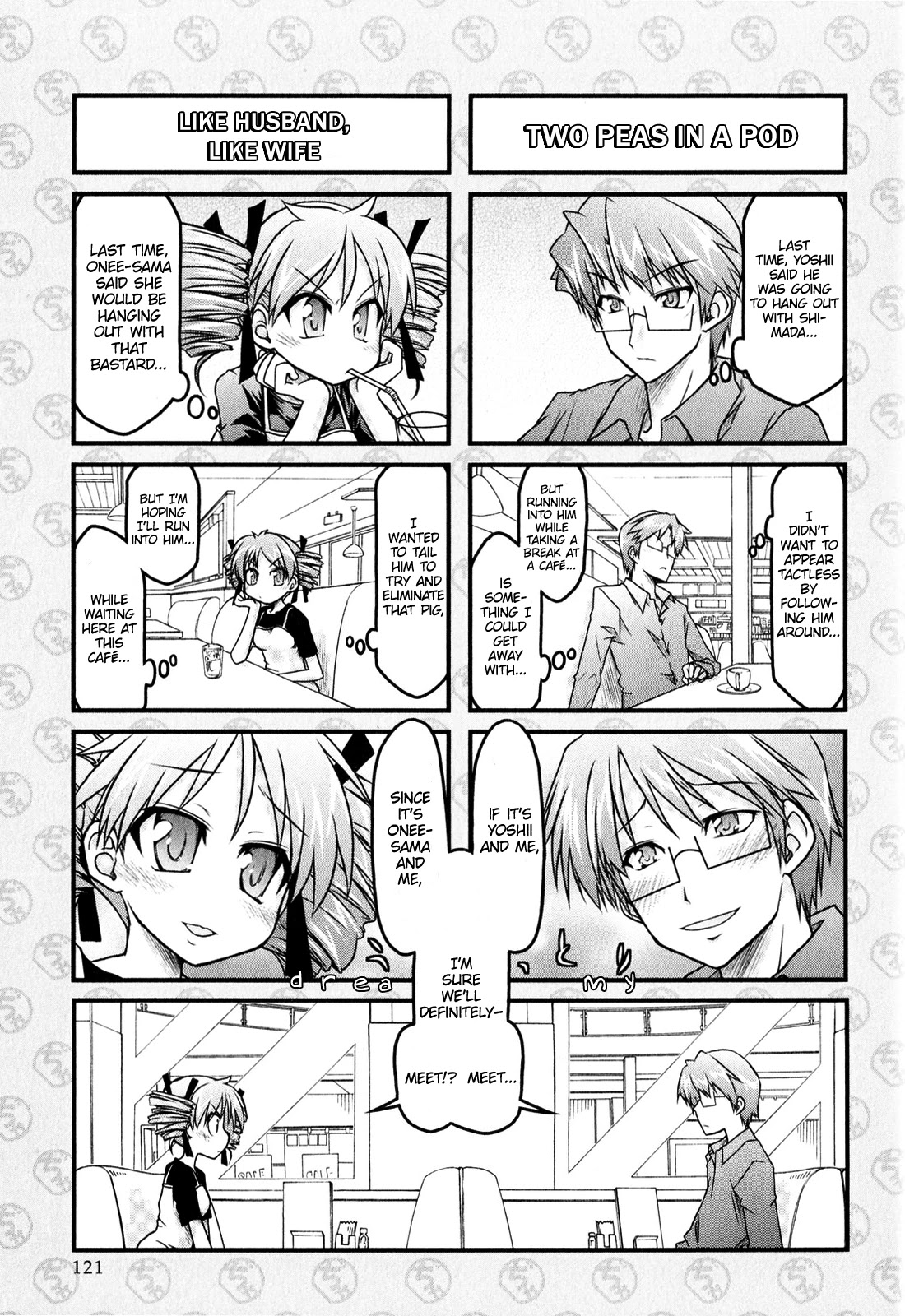 Baka to Test to Shokanjuu Dya Chapter 7 page 7 - Chapter 7