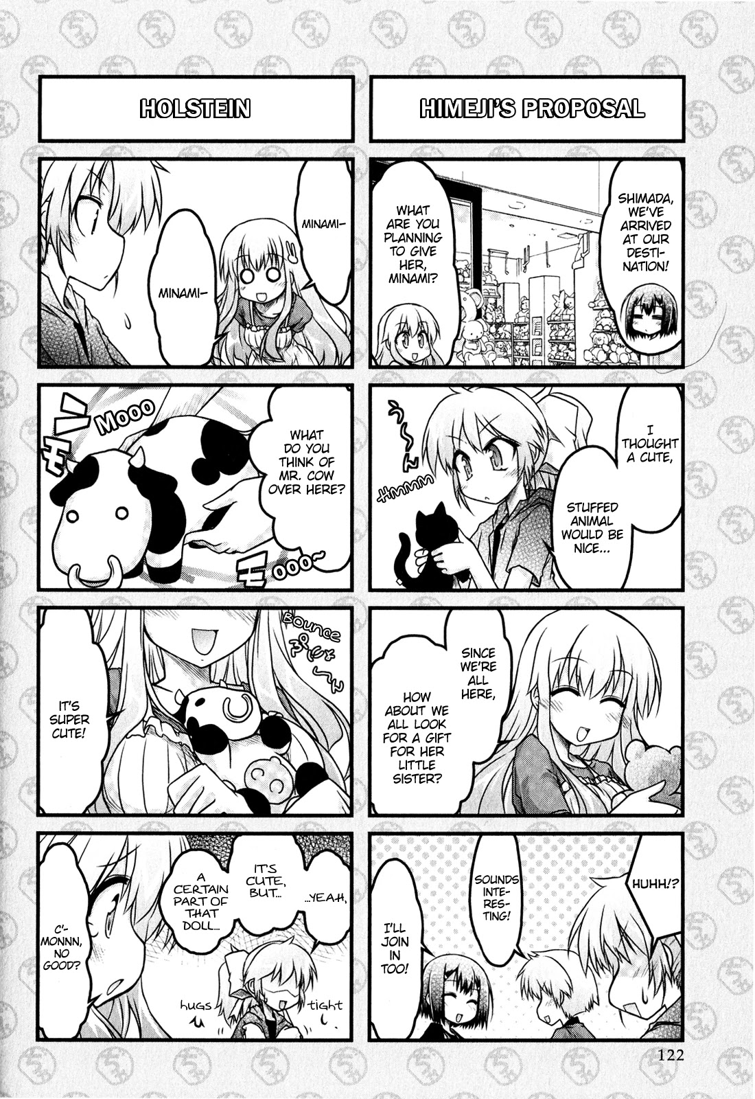 Baka to Test to Shokanjuu Dya Chapter 7 page 8 - Chapter 7