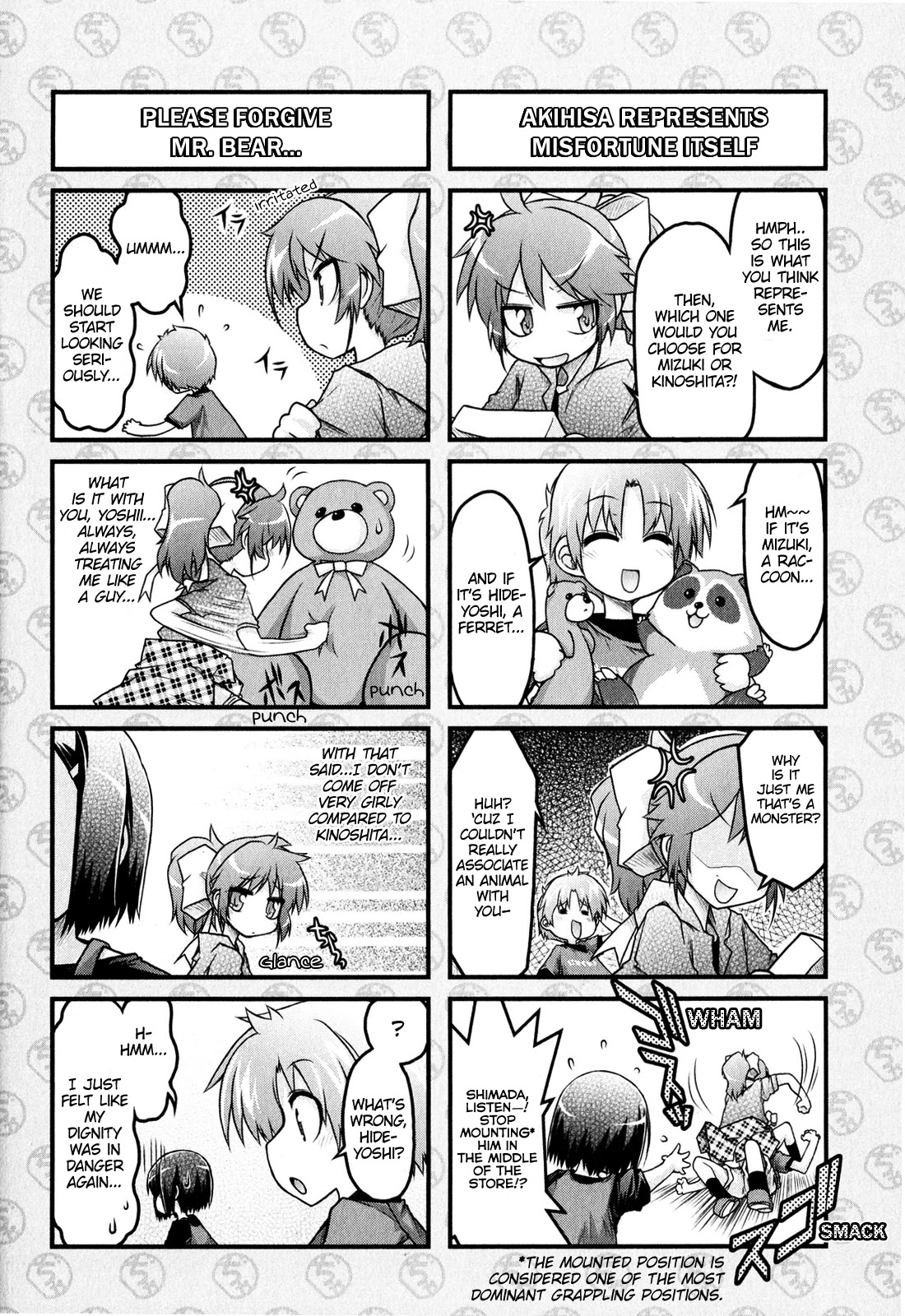 Baka to Test to Shokanjuu Dya Chapter 7 page 9 - Chapter 7
