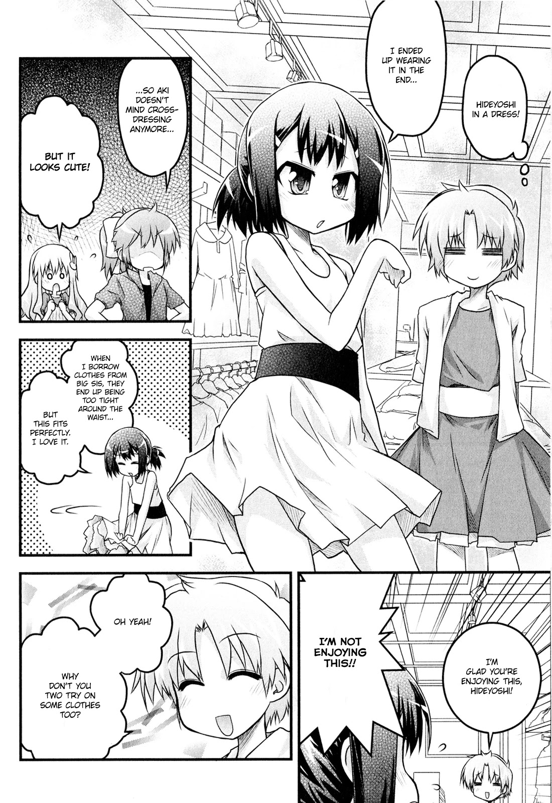 Baka to Test to Shokanjuu Dya Chapter 8 page 12 - Chapter 8