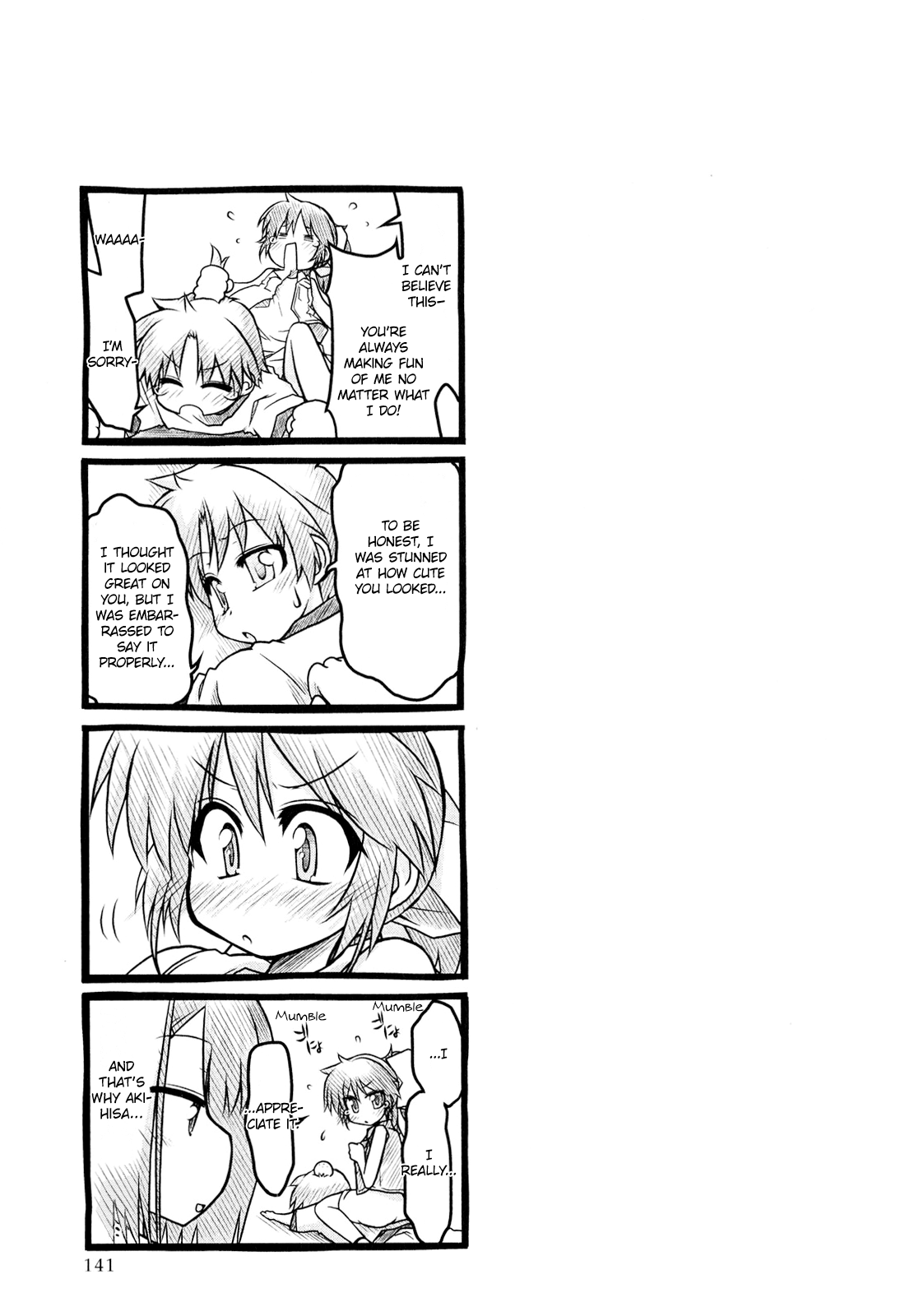 Baka to Test to Shokanjuu Dya Chapter 8 page 15 - Chapter 8