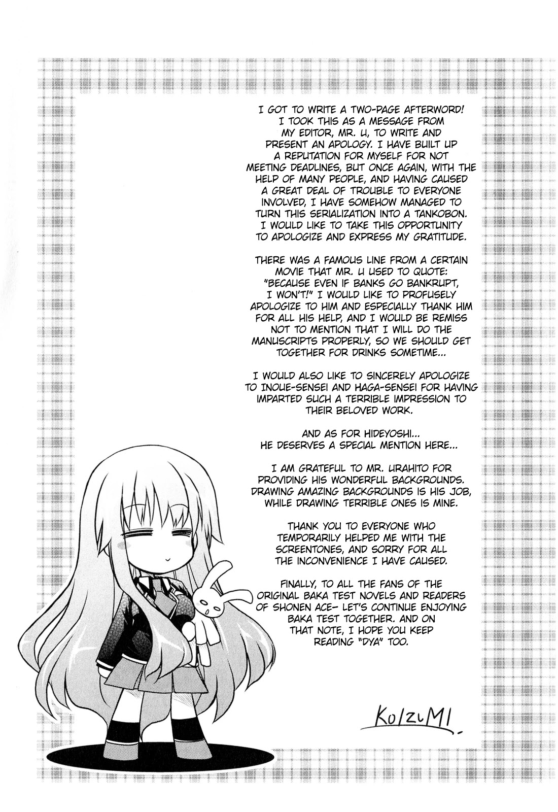 Baka to Test to Shokanjuu Dya Chapter 8 page 17 - Chapter 8