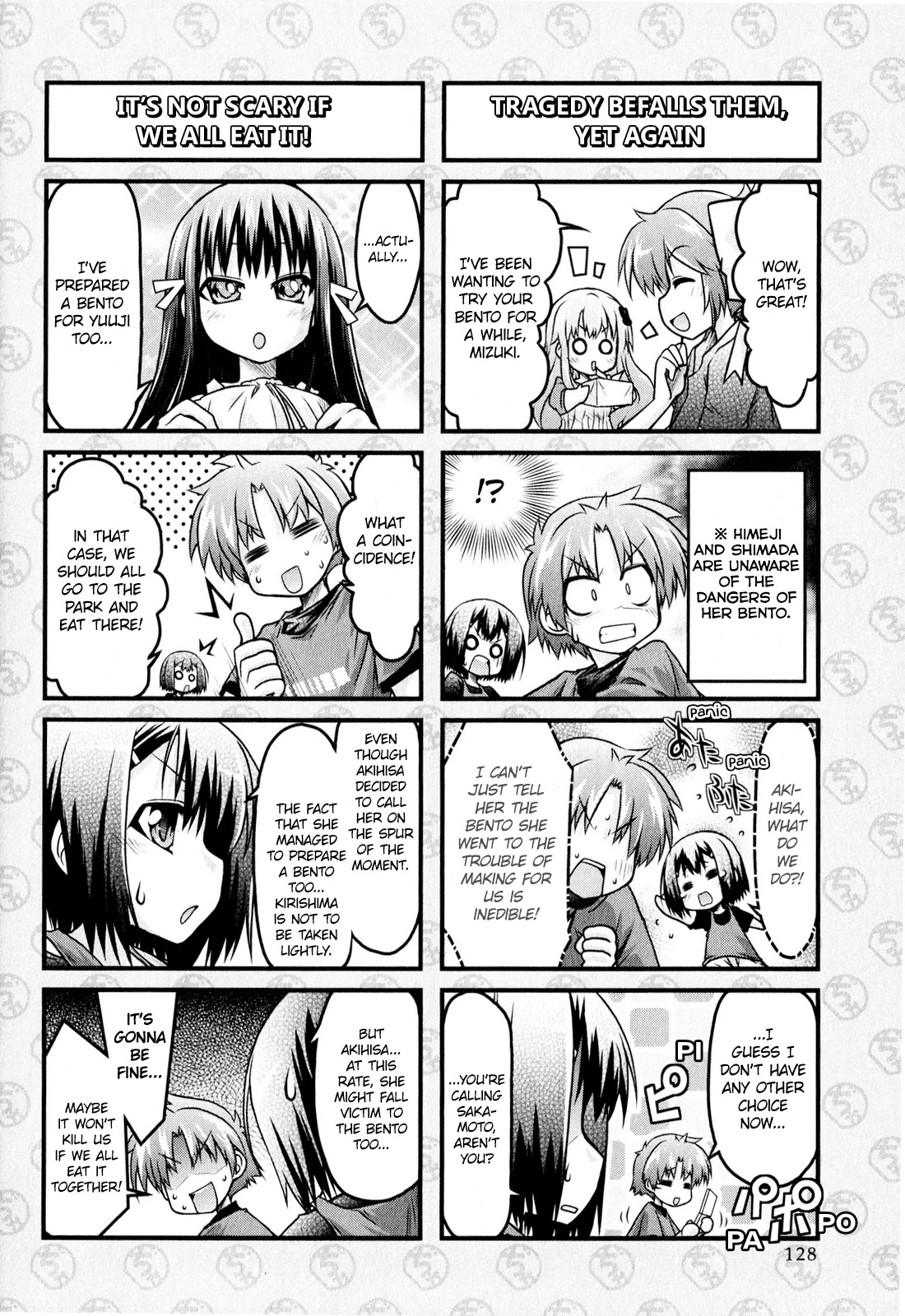 Baka to Test to Shokanjuu Dya Chapter 8 page 2 - Chapter 8