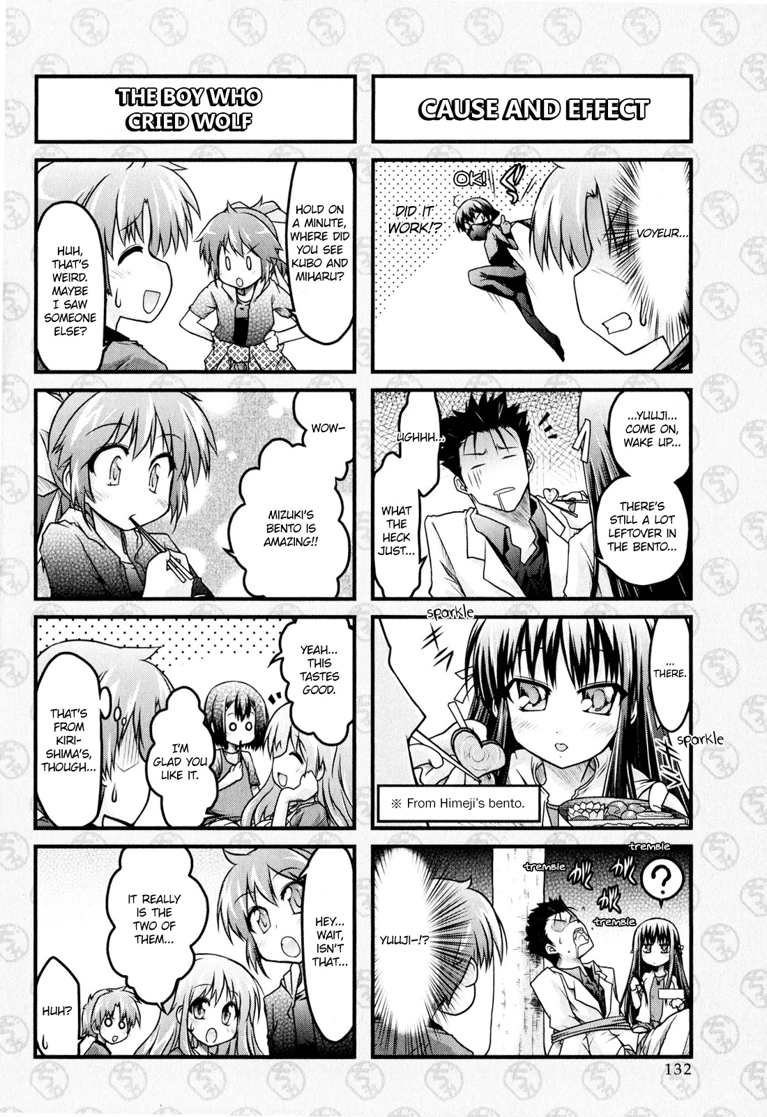 Baka to Test to Shokanjuu Dya Chapter 8 page 6 - Chapter 8